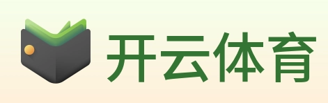 开云体育 Logo